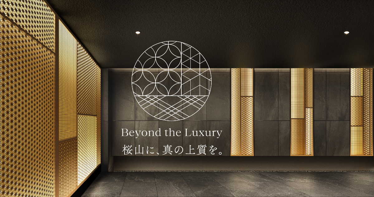 プラセシオン昭和桜山