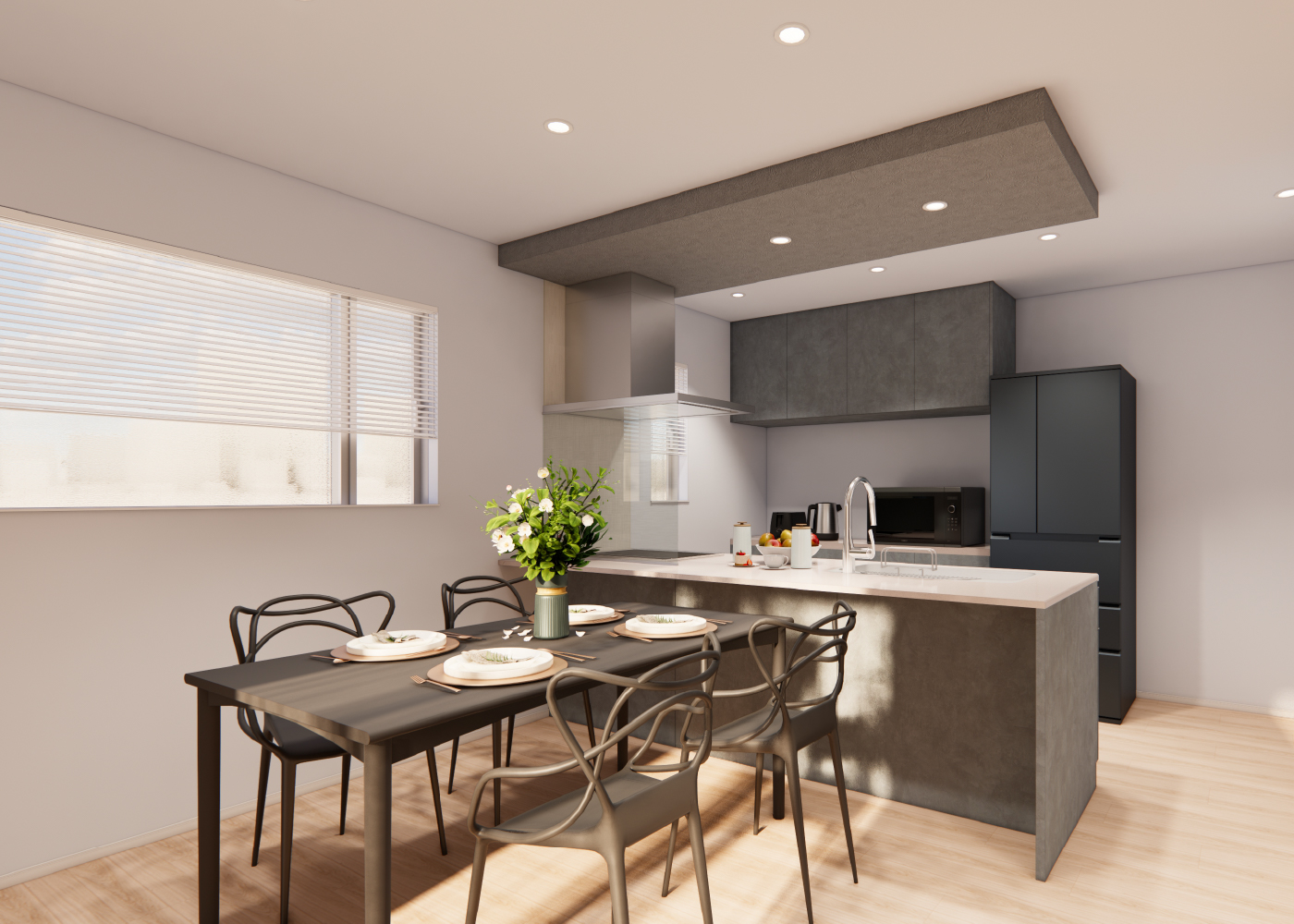 Dining Kitchen